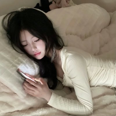 我的青春在延安
