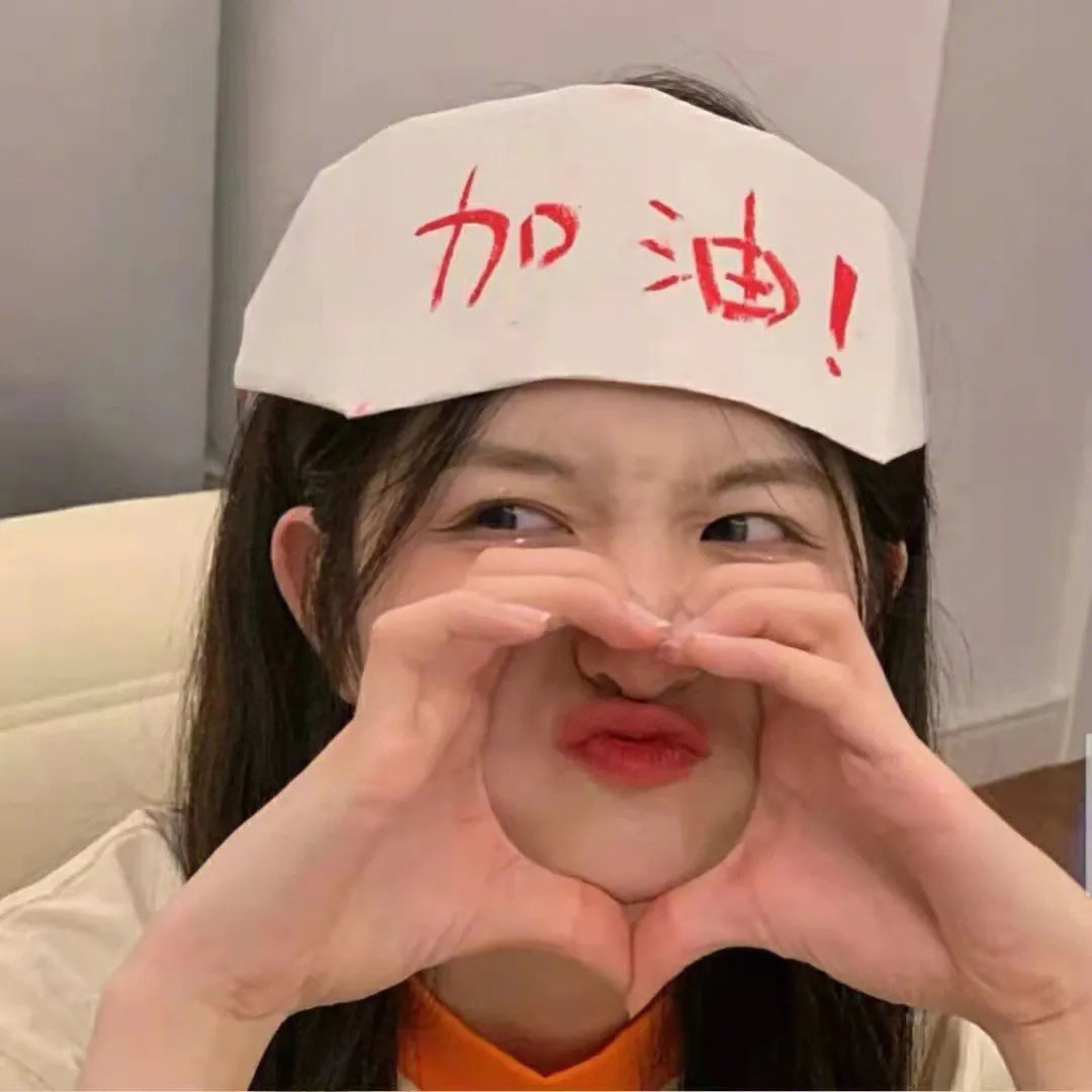 天才第二季